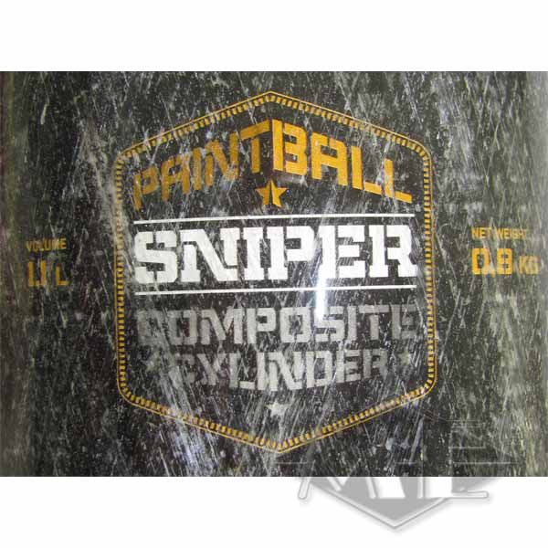 1,1 Liter Composite Flasche "Armotech", Pi, 4500psi