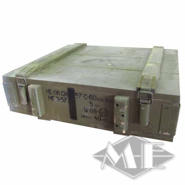 Holz-Munitionskiste Holz-Munitionskiste